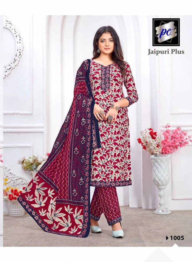 Jaipuri Plus Vol 1 By PC Poplin Cotton Printed Kurti With Bottom Dupatta Wholesale Shop In Surat 